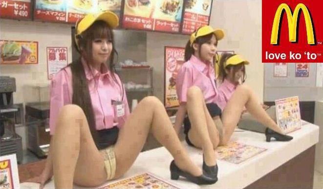 adult memes,sex meme, captioned meme,horny meme,